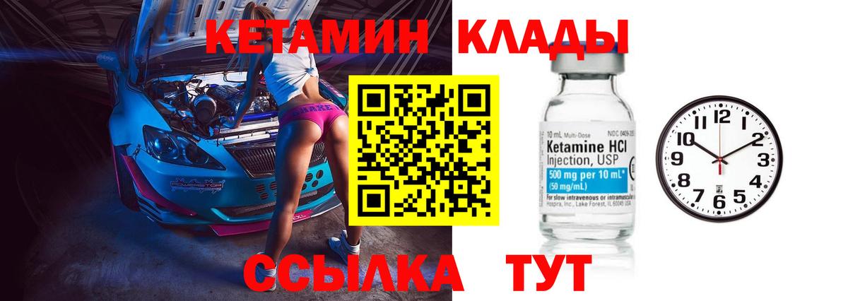 А ПВП СК   Вход с VPN  МЕТ  Рузаевка  Экстази  Марихуана  Гашиш  Меф кристаллы 