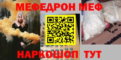 МДПВ Бугуруслан
