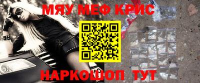 гашик Будённовск