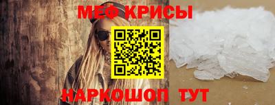 гашик Будённовск