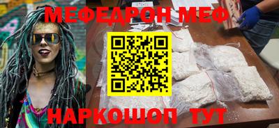 МДПВ Бугуруслан