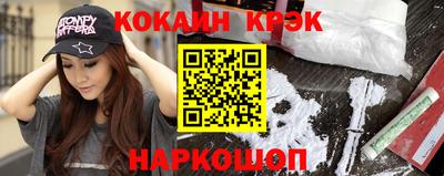 круглые Бузулук