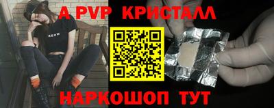 МДПВ Бугуруслан