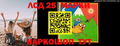круглые Бузулук