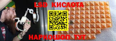 МДПВ Бугуруслан