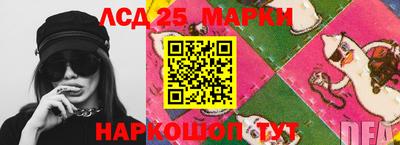 круглые Бузулук