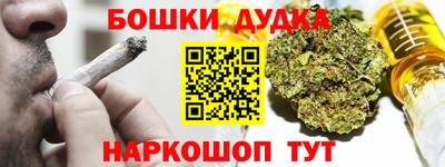 МДПВ Бугуруслан