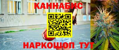 круглые Бузулук
