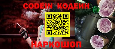 круглые Бузулук