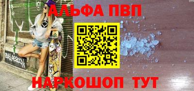 МДПВ Бугуруслан