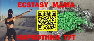 МДПВ Бугуруслан