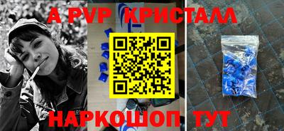 МДПВ Бугуруслан