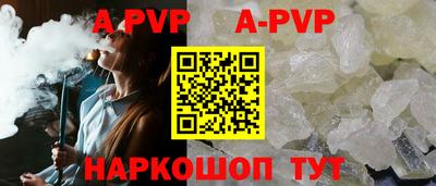 круглые Бузулук