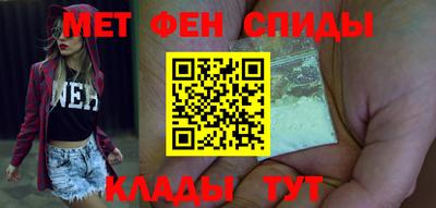 МДПВ Бугуруслан