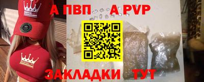 МДПВ Бугуруслан