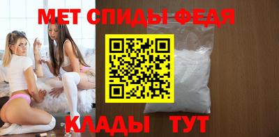 МДПВ Бугуруслан
