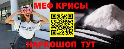 МДПВ Бугуруслан