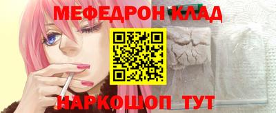 марихуана Рязань