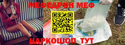 круглые Бузулук